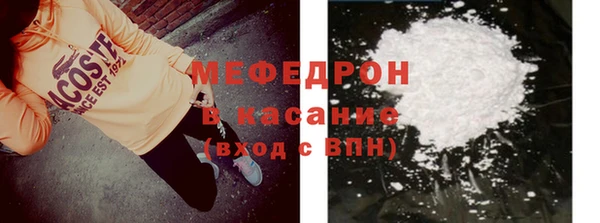 а пвп мука Баксан
