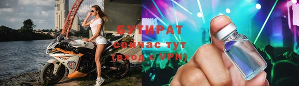 а пвп мука Баксан