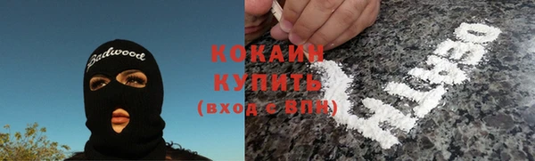 а пвп мука Баксан