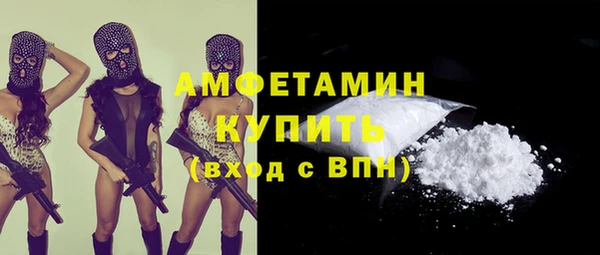 синтетический гашиш Сатка
