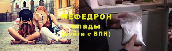 а пвп мука Баксан