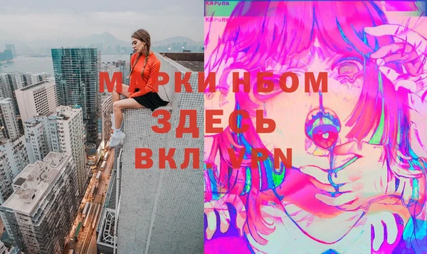 а пвп мука Баксан