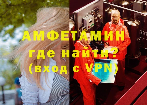 а пвп мука Баксан