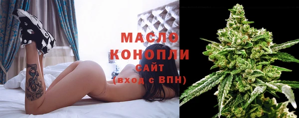 синтетический гашиш Сатка