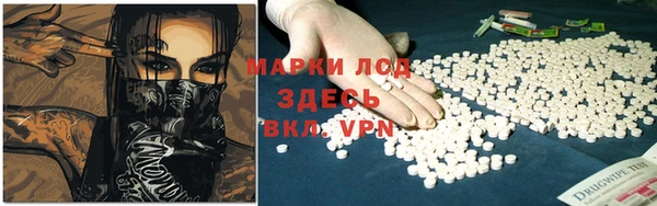 а пвп мука Баксан