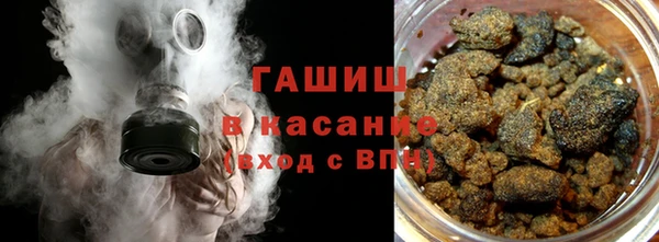 ECSTASY Сафоново
