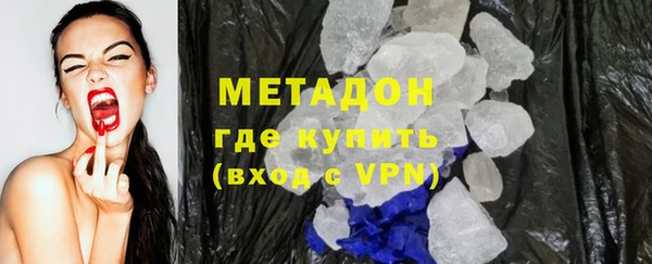 а пвп мука Баксан
