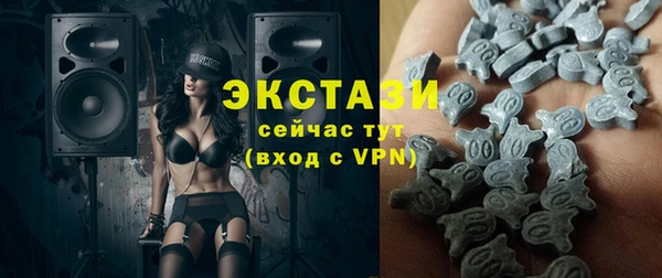 а пвп мука Баксан