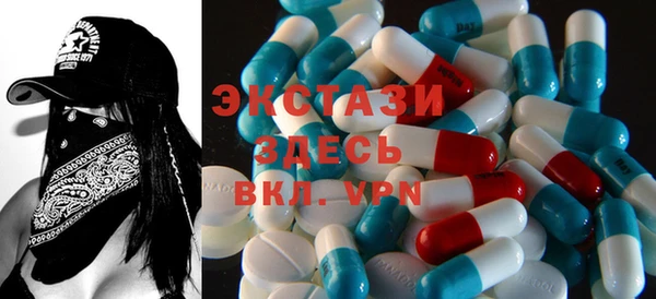 а пвп мука Баксан