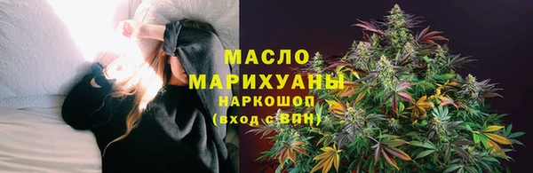 а пвп мука Баксан