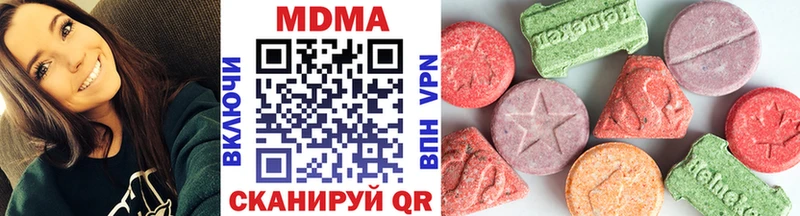 MDMA Molly  Сокол 