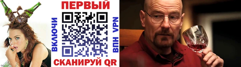 купить наркотик  площадка официальный сайт  Метамфетамин витя  Сокол 
